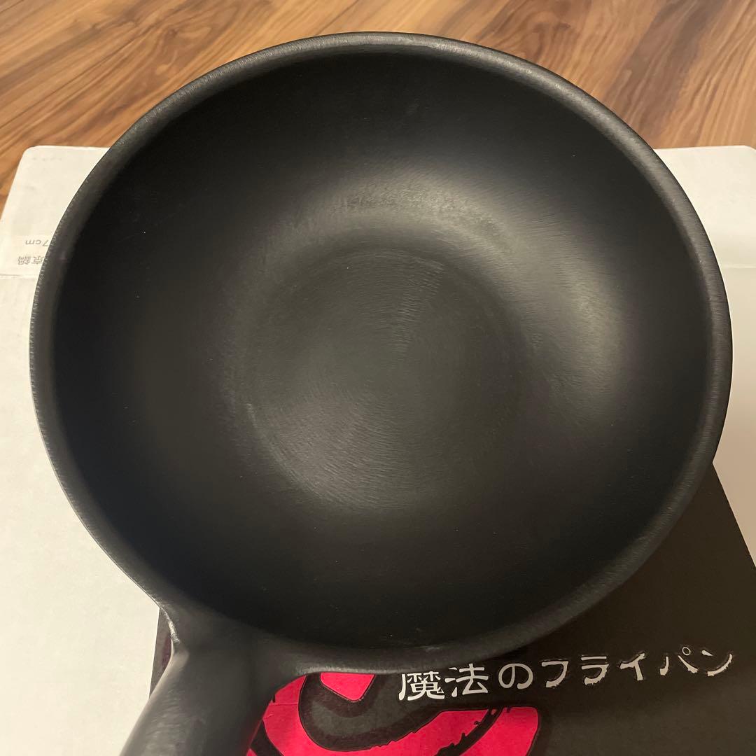 【新品未使用】錦見鋳造 魔法のフライパン 北京鍋 27cm