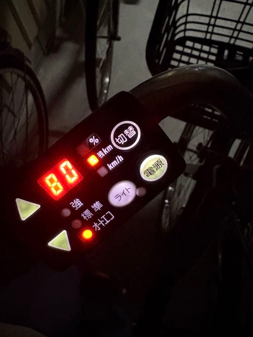 中古YAMAHA電動アシスト自転車　15.4Ah 大阪　030番