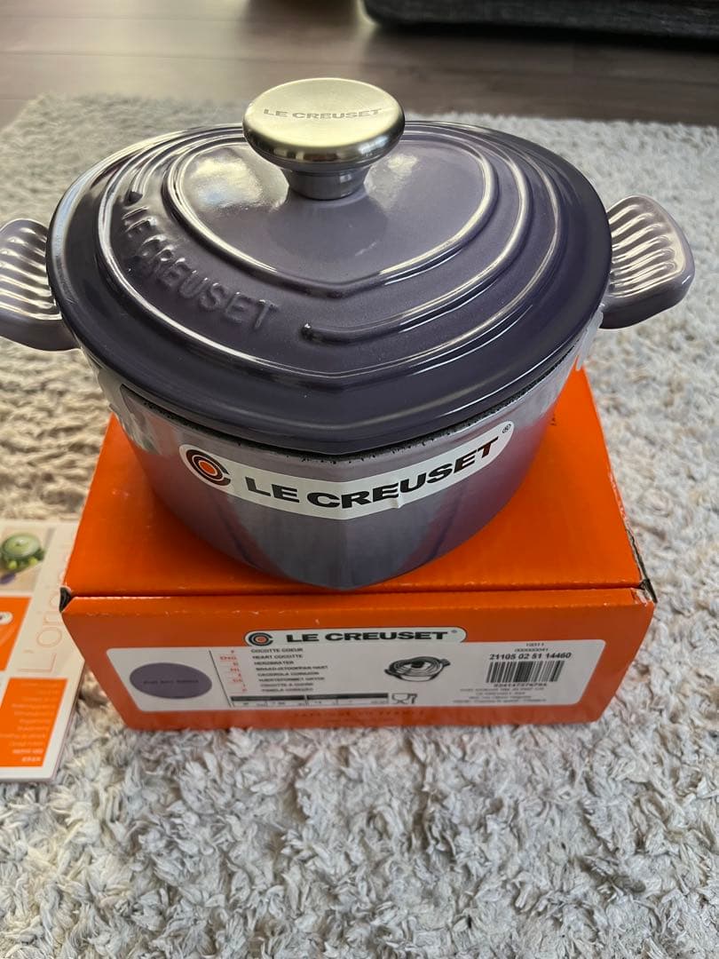 【美品】ル・クルーゼ　ココット・ダムール　20cmｃｍ　コースタルブルー