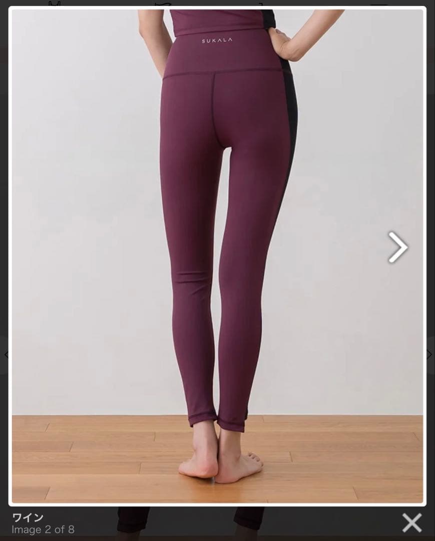 【SUKALA】バイカラーアシンメトリーレギンス