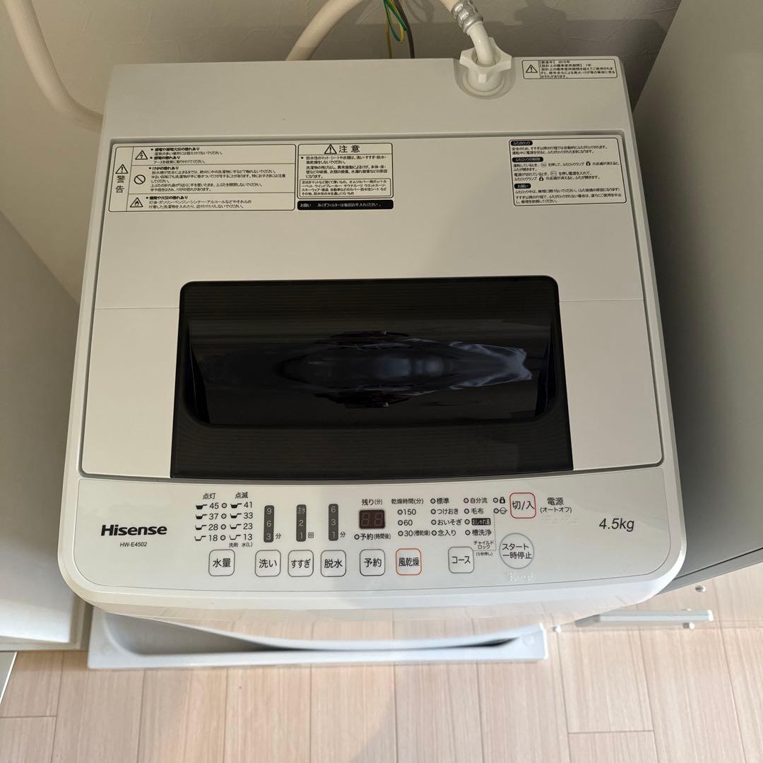 Hisense HW-E4502 洗濯機　2019年製