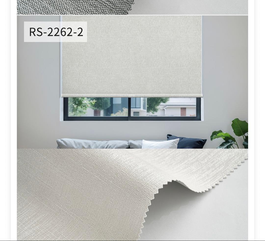 KEEGOつっぱり式ロールスクリーン