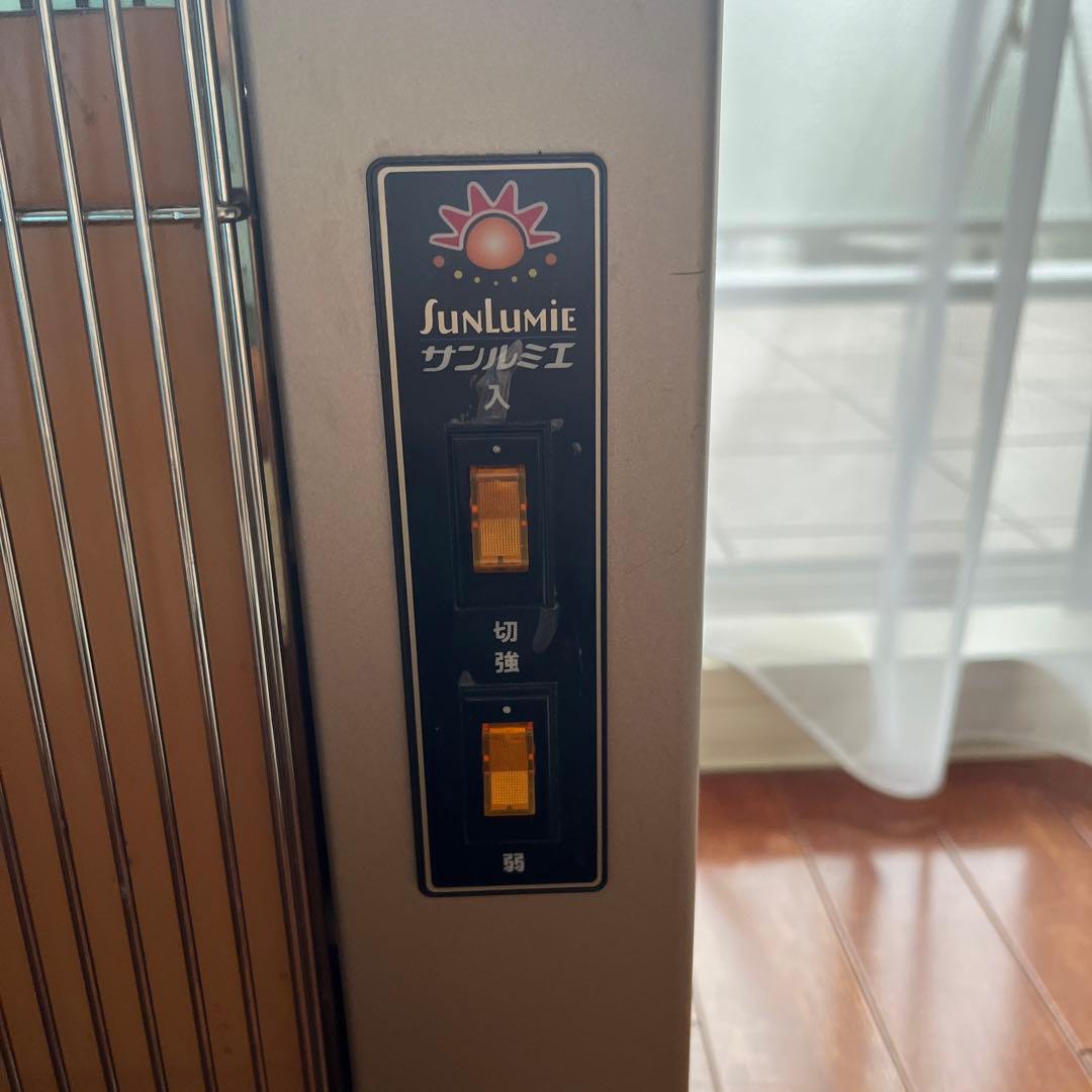 Sunlumie E800LS 電気ヒーター 100V