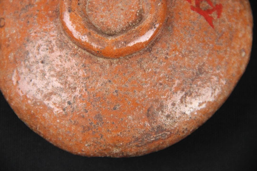 楽焼　焼締茶碗　花押款　時代物　抹茶碗　茶道具 仕覆付 EN5-20