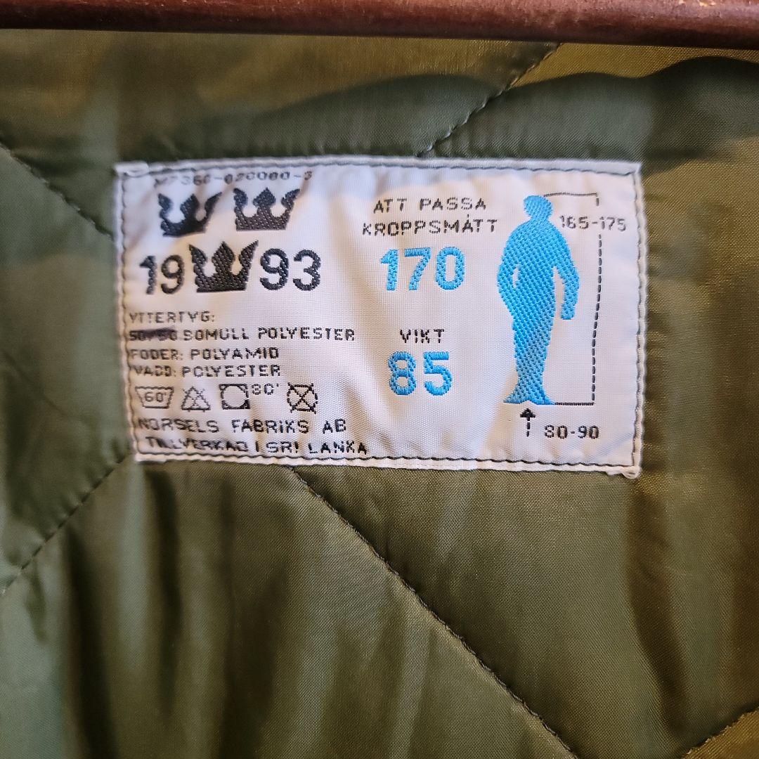 Deadstock 90s スウェーデン軍 M90 コールドウェザージャケット
