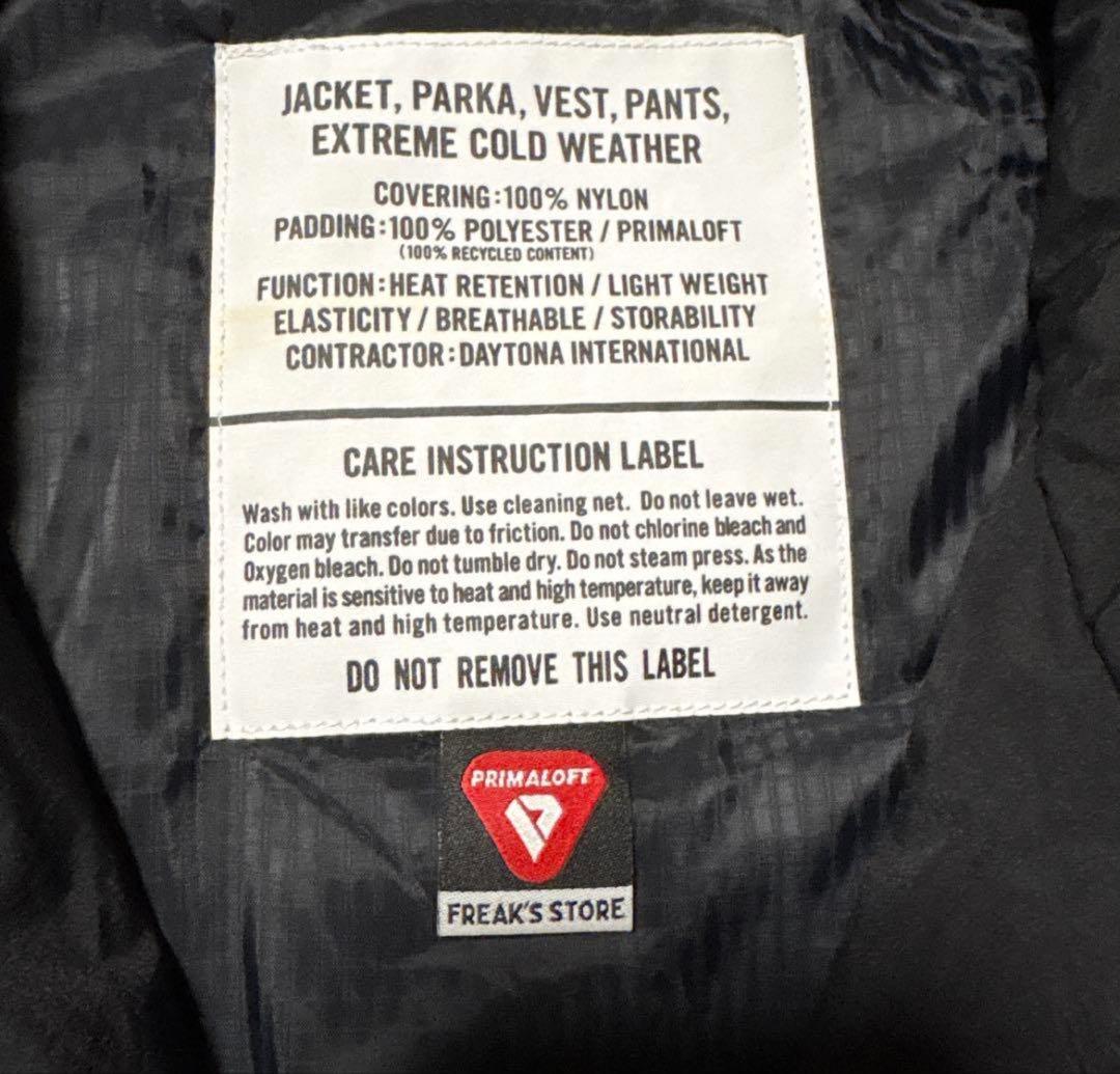 フリークスストア プリマロフト ハイロフトライナー ジャケット S