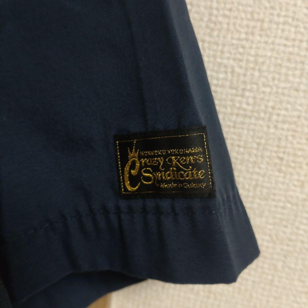 クレイジーケンバンド　Kendrol レースチームつなぎ ネイビー　半袖