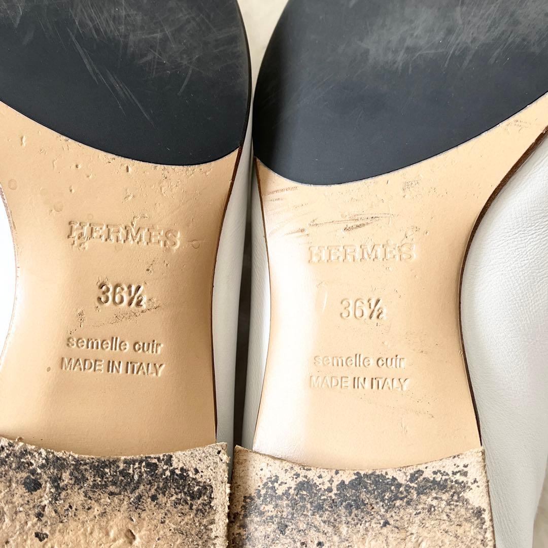 HERMES エルメス　モカシン　ロワイヤル　36.5 23.5cm ホワイト