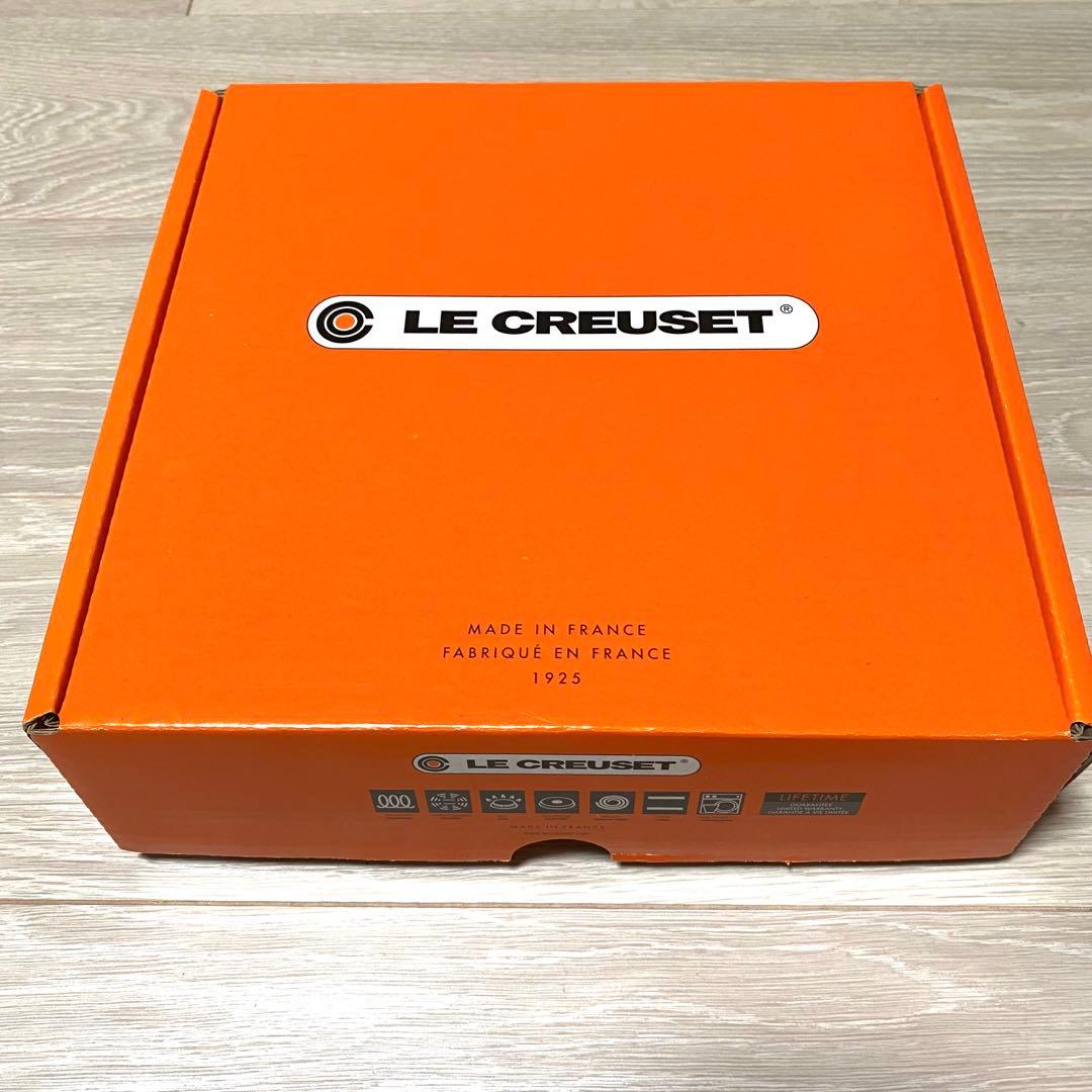 ♡ルクルーゼ　ピンク　22cm　両手鍋