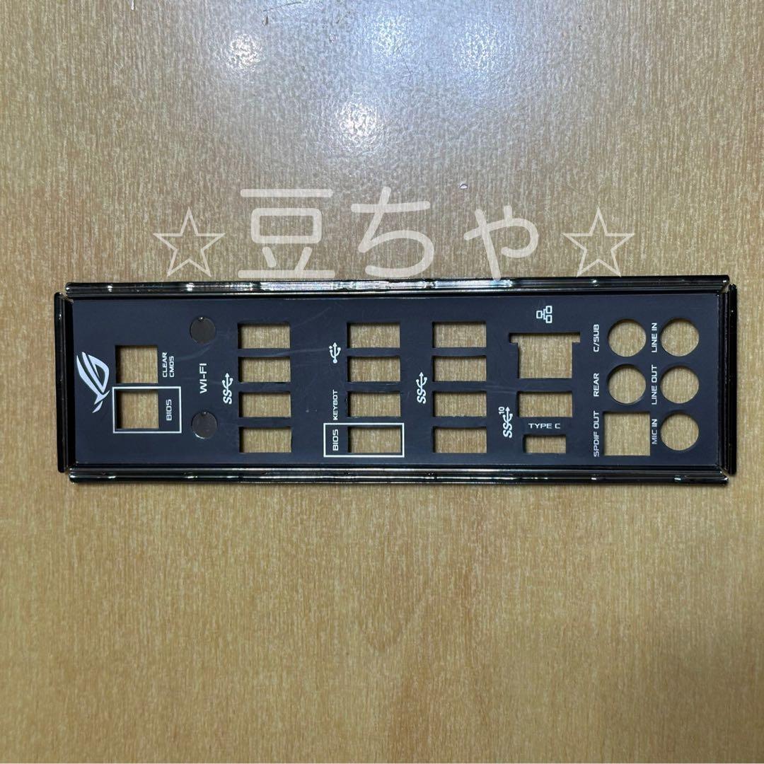 マザーボード ASUS ROG CROSSHAIR VI HERO X370 AM4 ATX