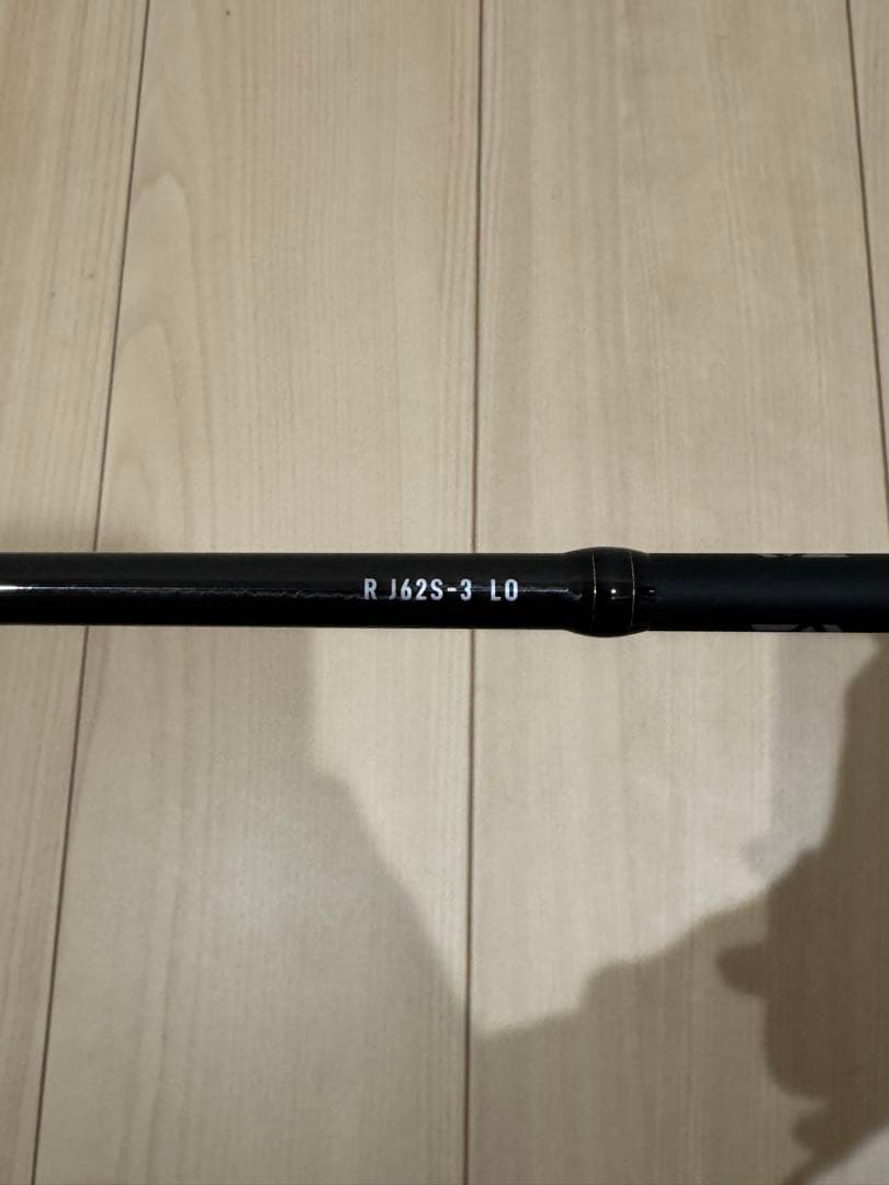 SALTIGA R J62S-3 LO ジギングロッド