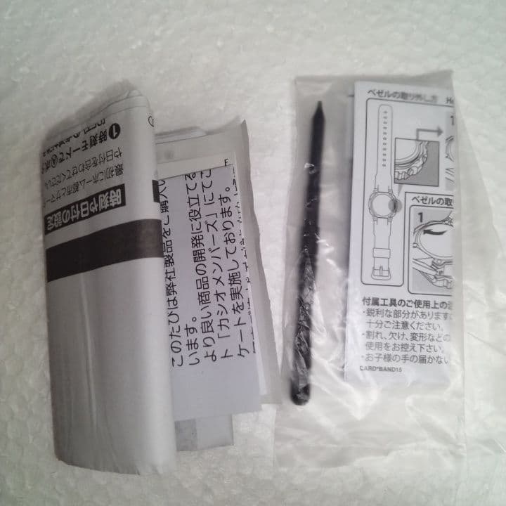 おとちゃん様・CASIO GーSHOCK カーボン コア ガード 白