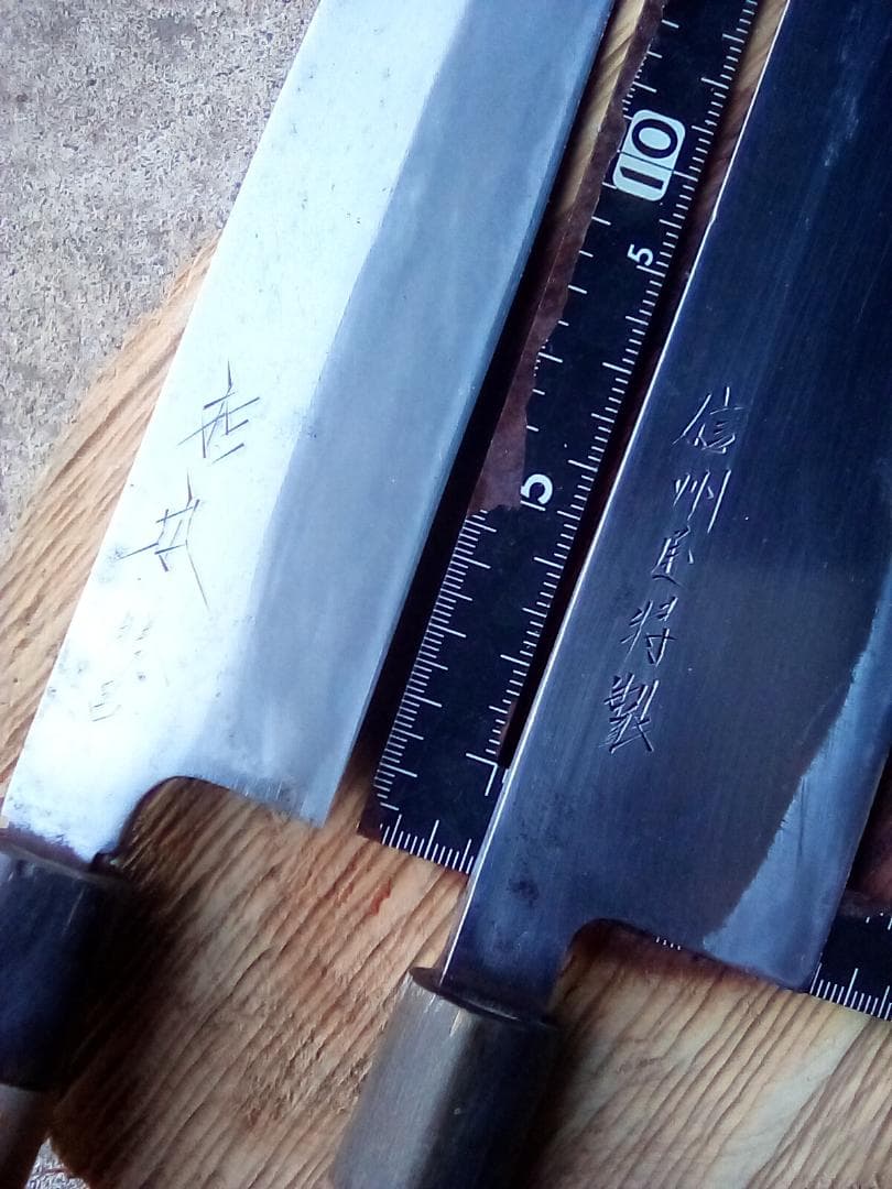 中古包丁　杉本、薄刃、水牛柄　信州屋、菜切り