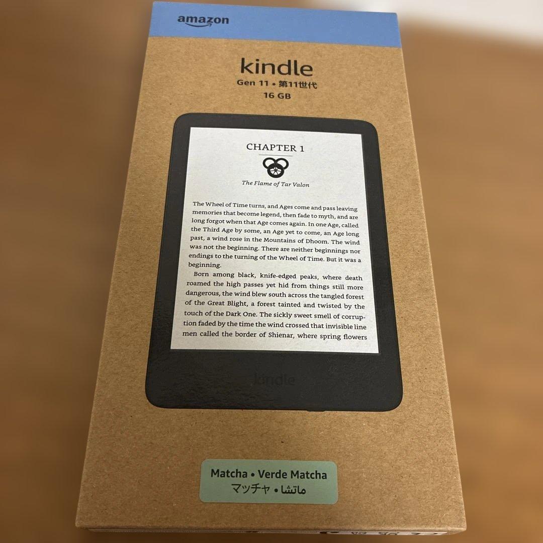 Amazon Kindle 第11世代 16GB 抹茶 2024年発売モデル