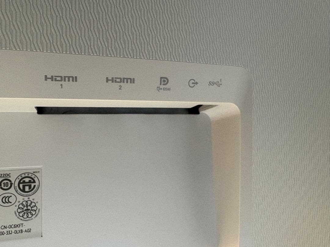 【WQHD】Dell S2722DC 27インチ モニター