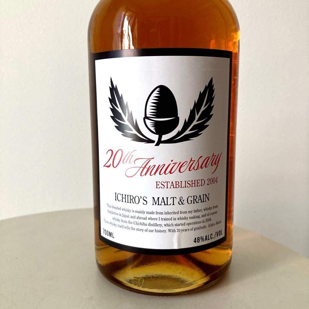 処分値下げ！　イチローズモルト２本セット　新品未開封！