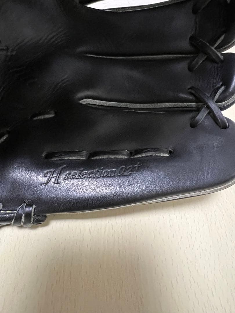 ミズノ　軟式グローブ　グローバルエリートHセレクション02+