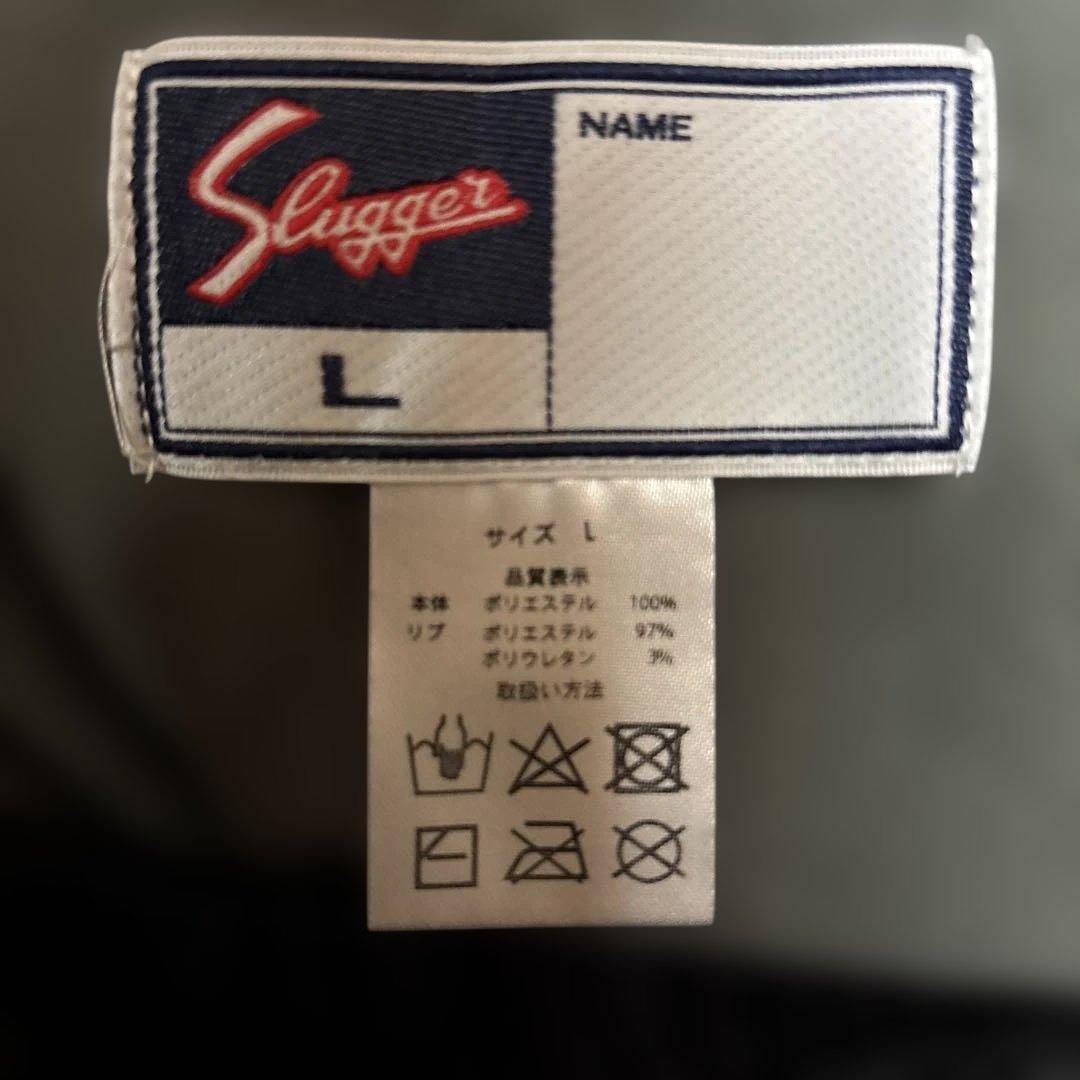 KUBOTA Slugger 防寒 黒 ジャージセット スポーツウェア