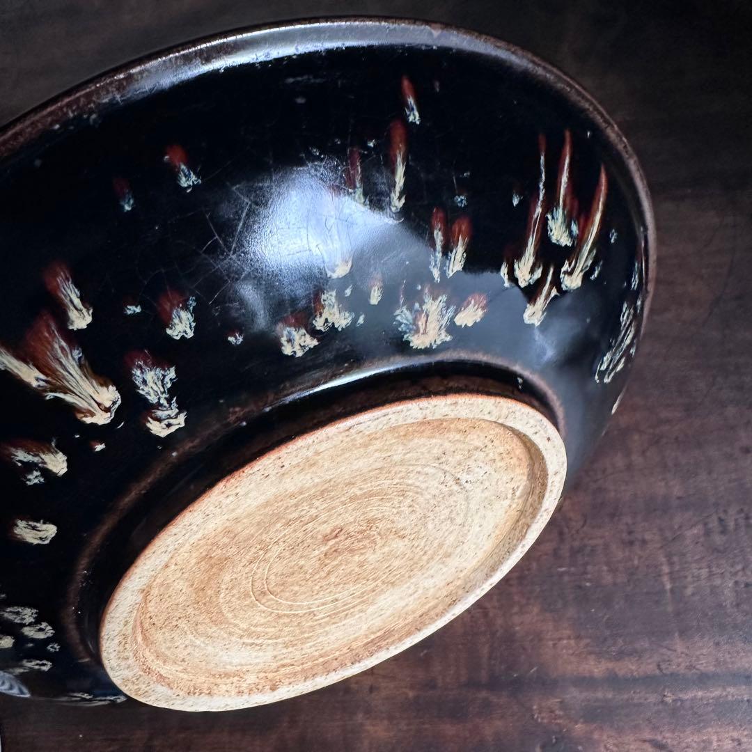 希少 吉州窯 花紋 皿 飾皿 鉢 碗 唐物 古陶器 中国古玩 中国美術 骨董品