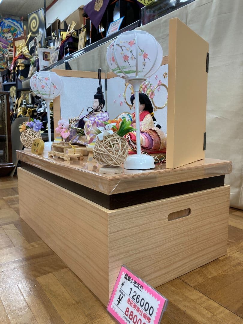 【展示品限り】雛人形　収納飾り　※閉店セール　28