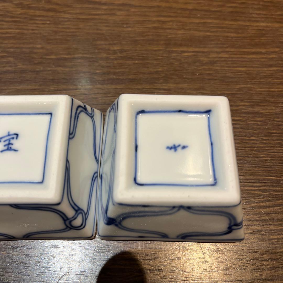 染付ひも絵角珍味入れ10客