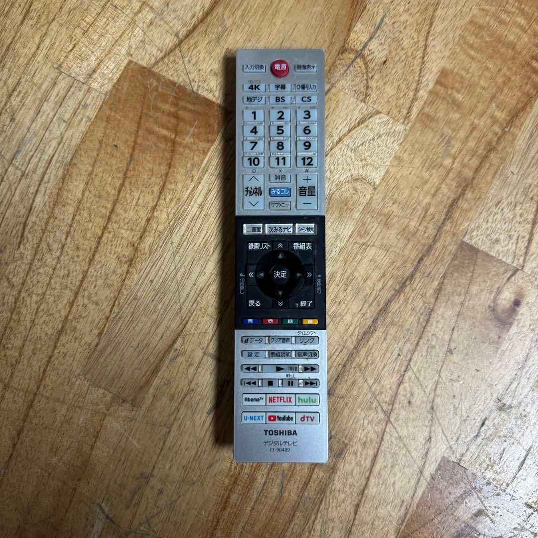 coa　直接受け渡し