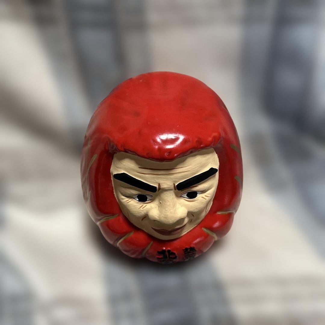 北島三郎達磨人形 貯金箱