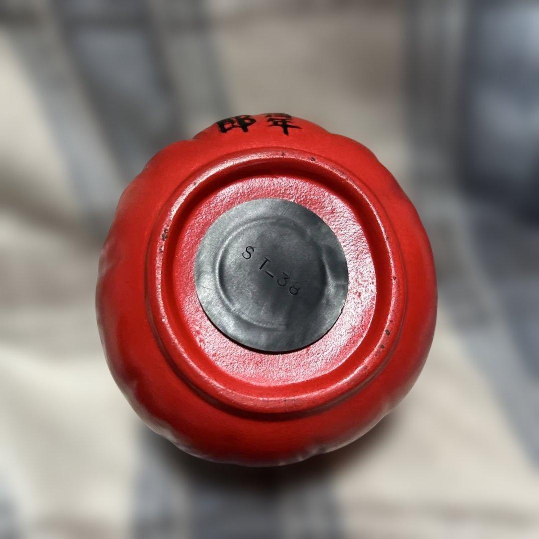 北島三郎達磨人形 貯金箱