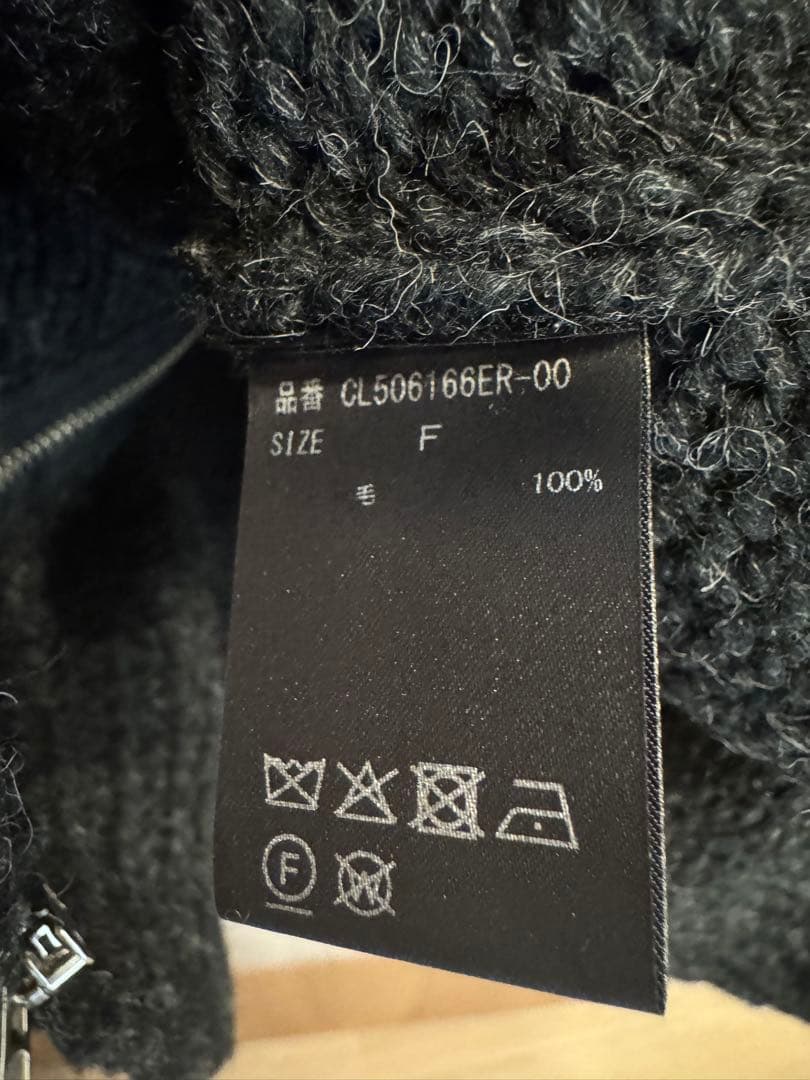 Curensology ノルディックフードベスト美品