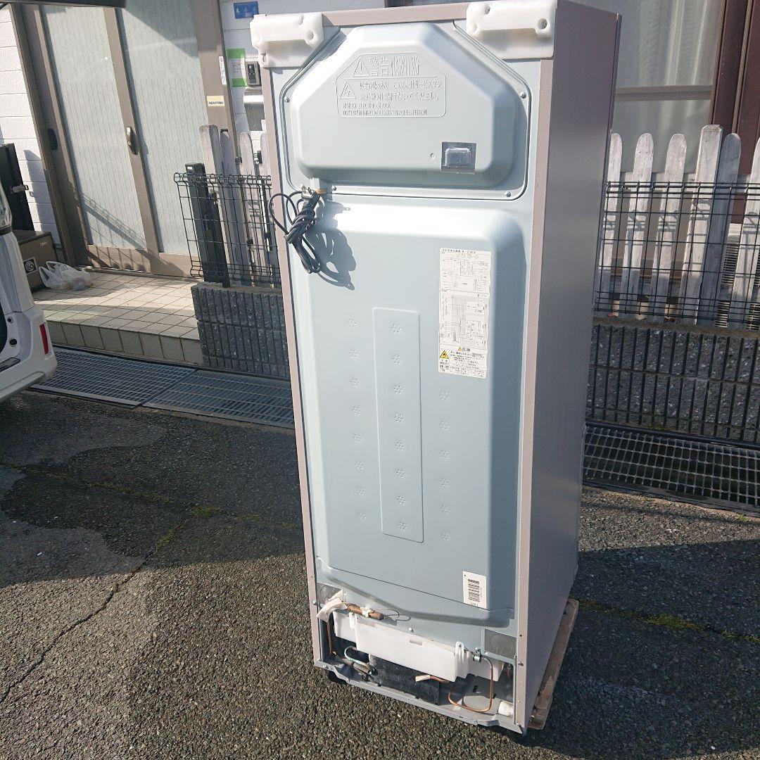 日立2016年製265L冷蔵庫 送料/設置無料