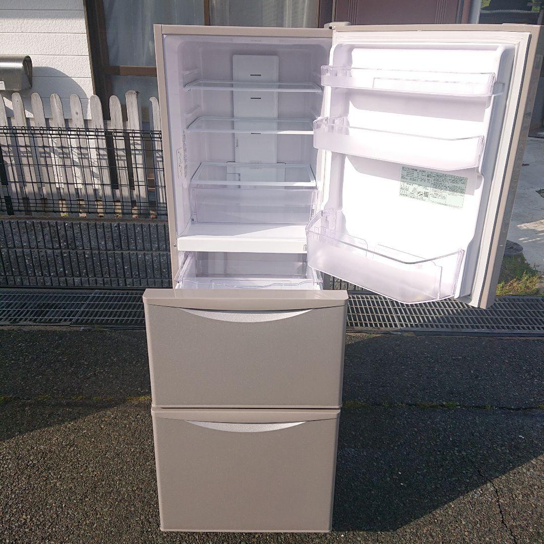 日立2016年製265L冷蔵庫 送料/設置無料