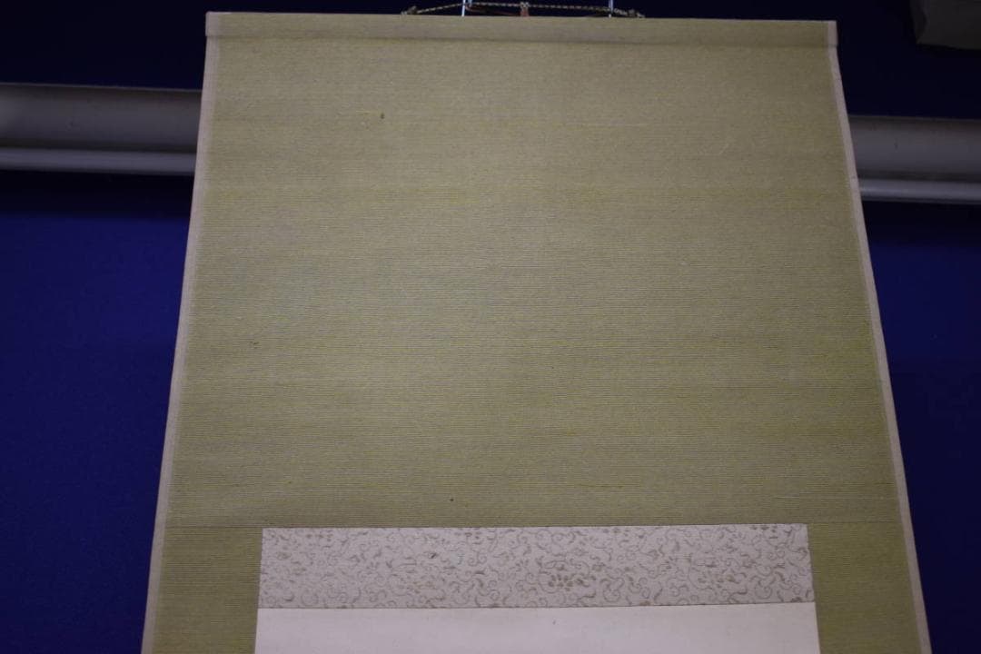 お値下げ中）真作/帝国博物館総長/九鬼隆一/書/布袋屋掛軸HI-262