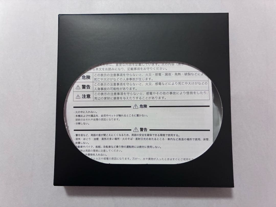 AVIOT TEーW1レッド Bluetooth イヤホン