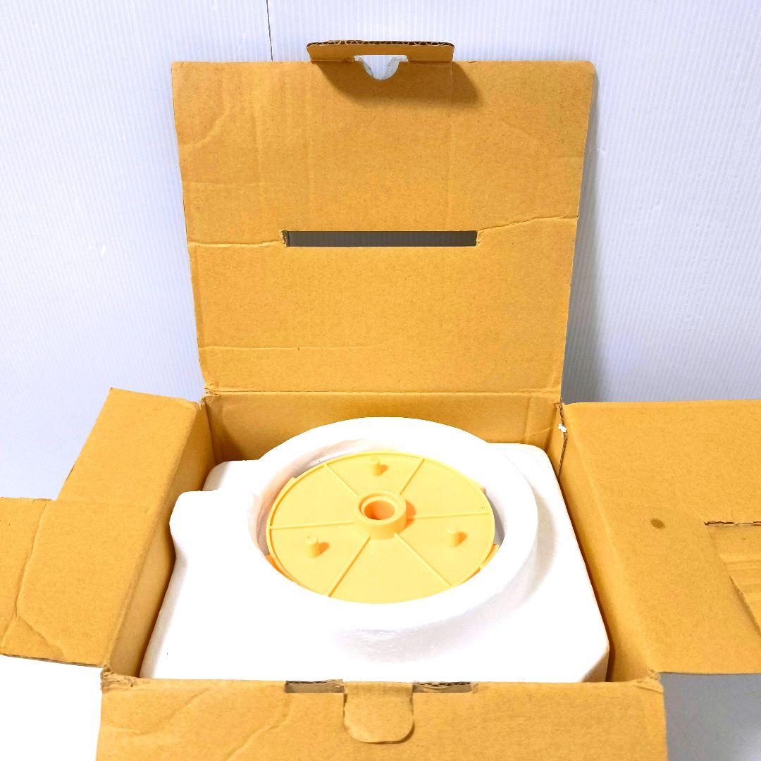 【送料無料】あじのさと フードプロセッサー Y-2400W レッド