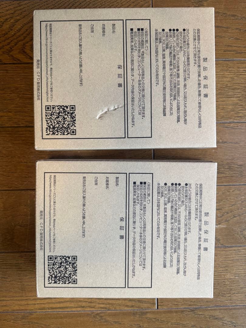 【新品】UGREEN NASync DXP2800 とWD HDD8TB×2