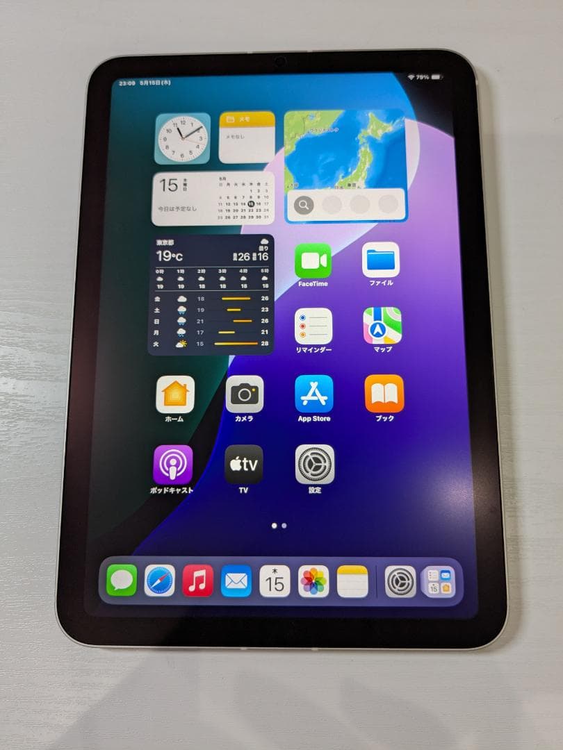 iPad mini 第7世代 Wi-Fi + Cellular 128GB