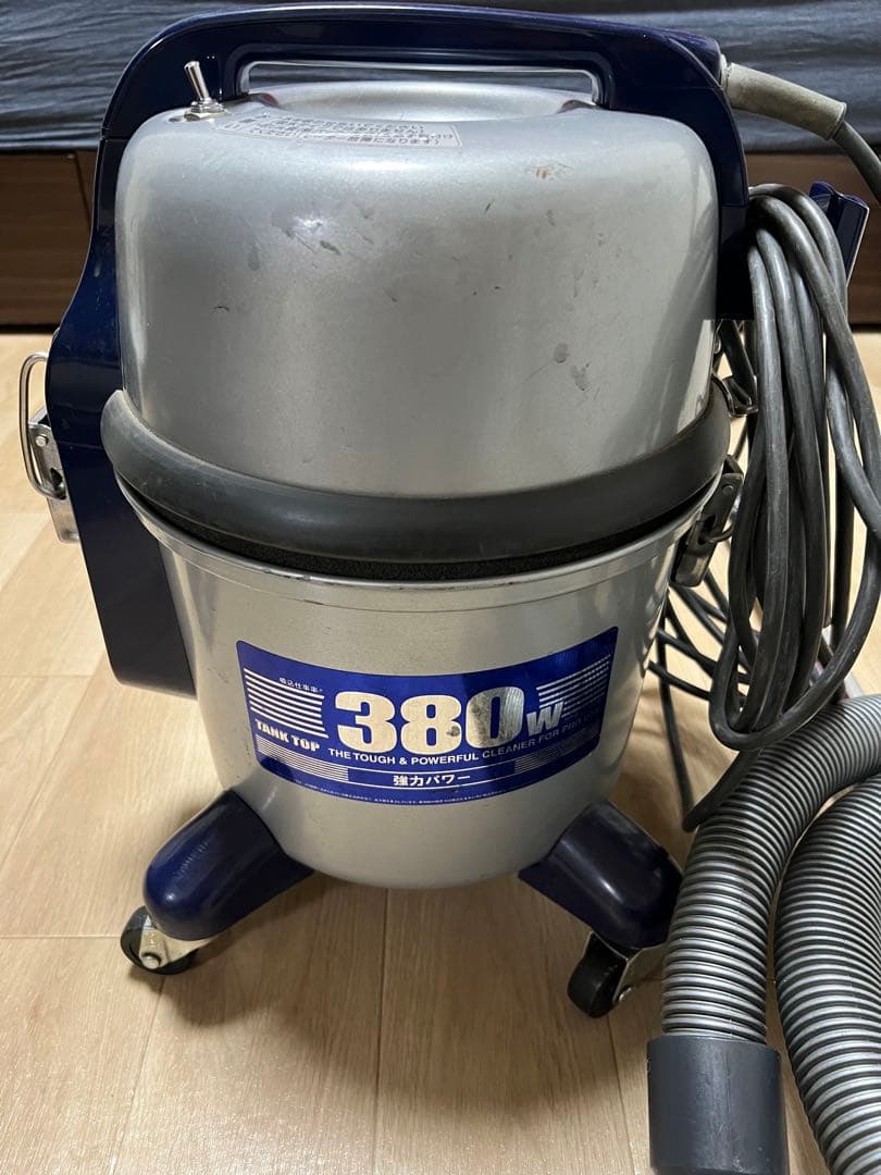 追*す様 380 強力掃除機 シルバー キャスター付き