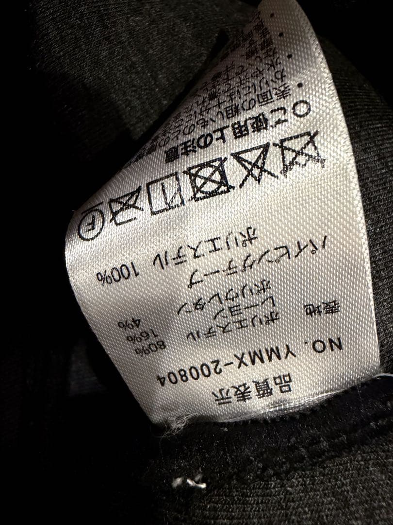 muta MARINE × URBAN SUN ボンディングパーカー