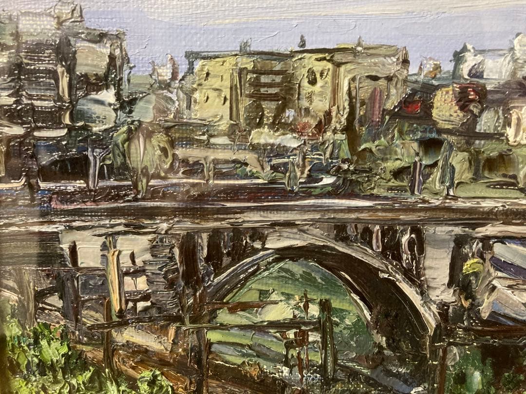 油彩　油絵　風景画　お茶の水(聖橋)　<林麗莉(林香君)> 直筆サイン　ＳＭ号