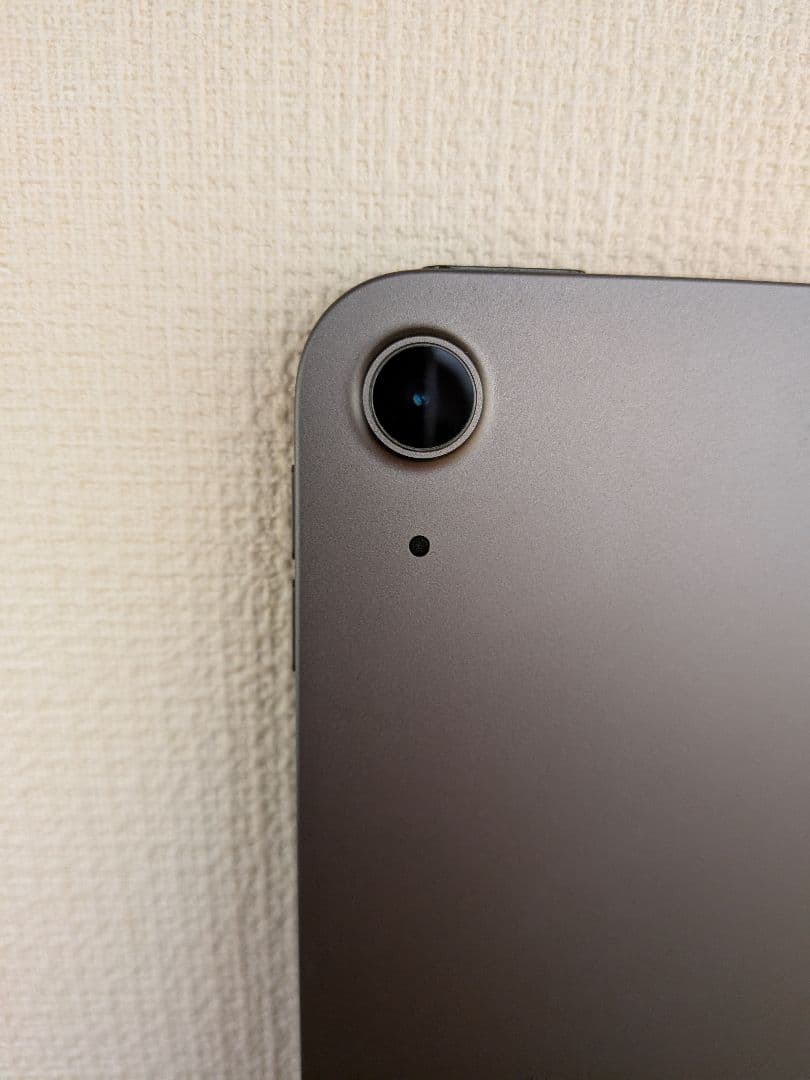 iPad Air 第5世代 WiFi 256GB スペースグレー 本体