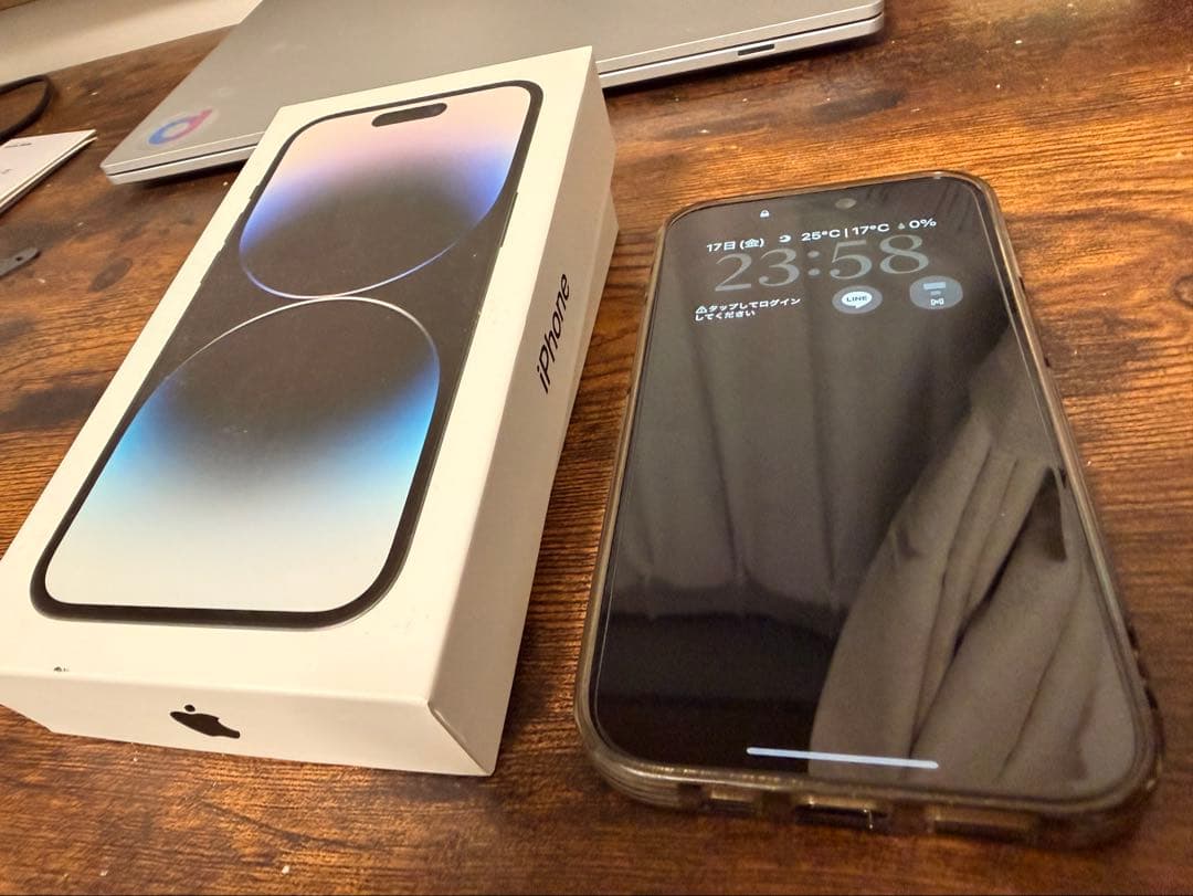 【値下げ】 Apple iPhone 14 Pro 128GB SIMフリー