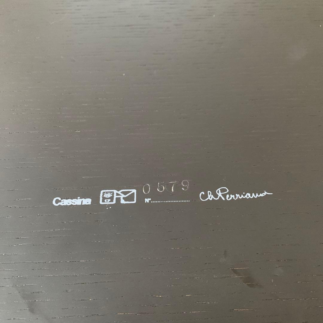Cassina カッシーナ正規品　ローテーブル　ペタロ
