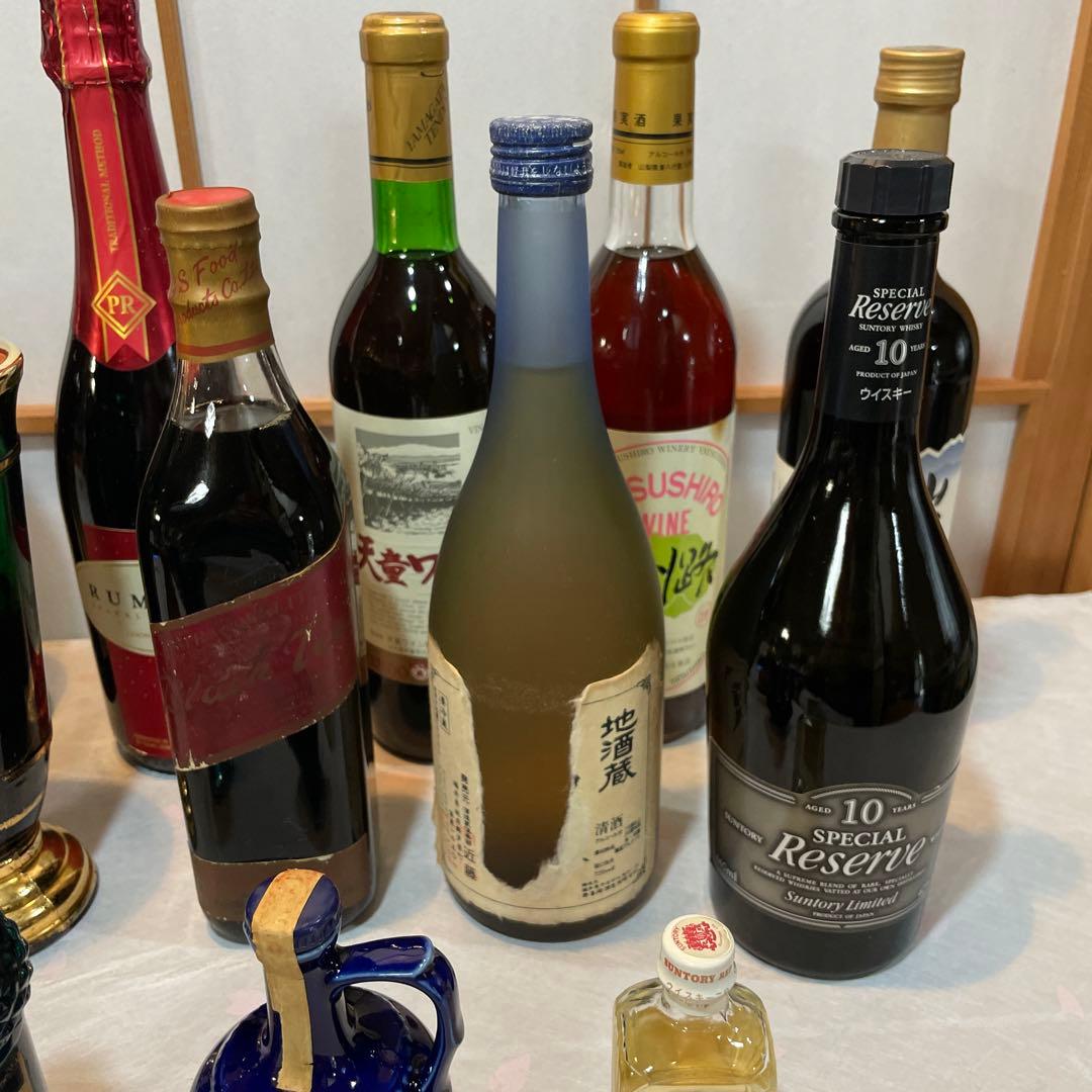 古酒 ワイン 中国酒 地酒 ウイスキー リキュール