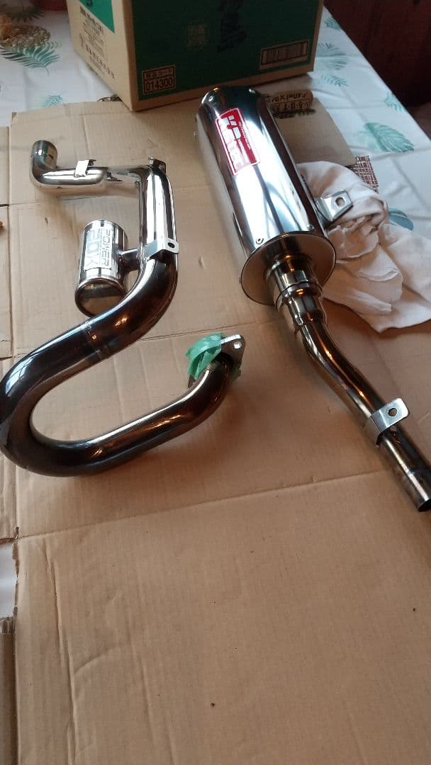 セロ－250マフラー