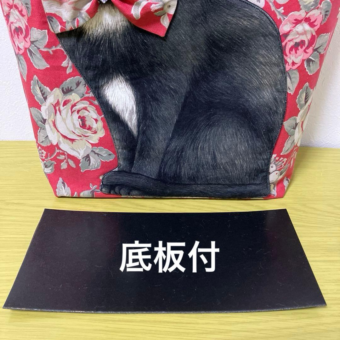 こ*り様 コヤンイサムチョン　キャスキッドソン　BIG黒猫ちゃん　大容量　マザー