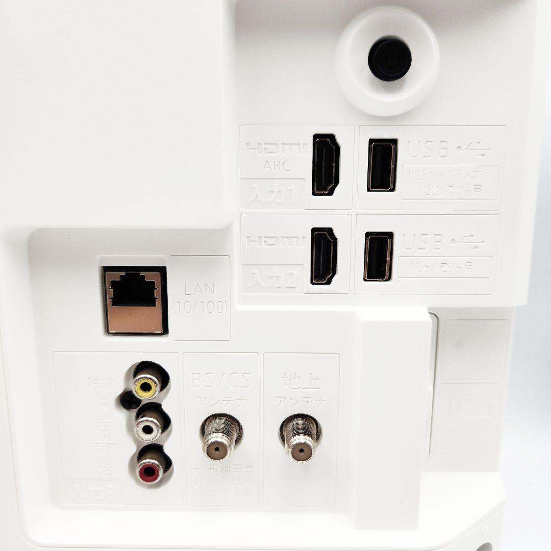 SHARP AQUOS 2023年製 19型 液晶テレビ 2T-C19DE