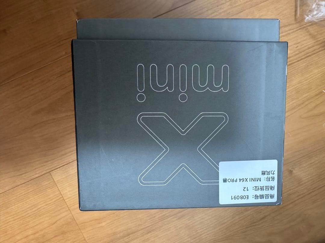 PC用ファン・クーラー HIGH SPEED SUPER POWER TURBO FAN