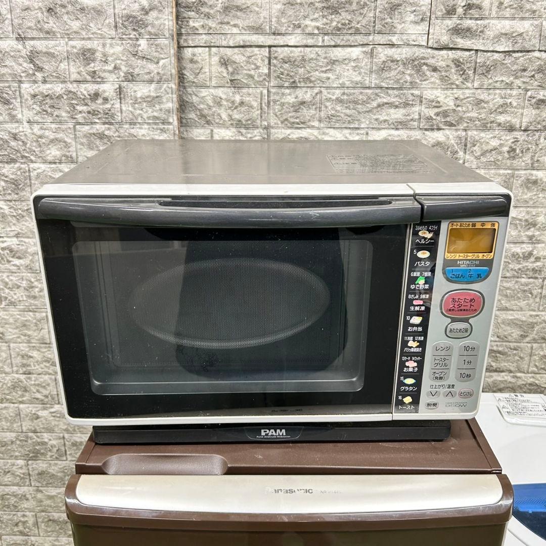 682 冷蔵庫　洗濯機　電子レンジ　小型　一人暮らし　格安セット　大人気　美品