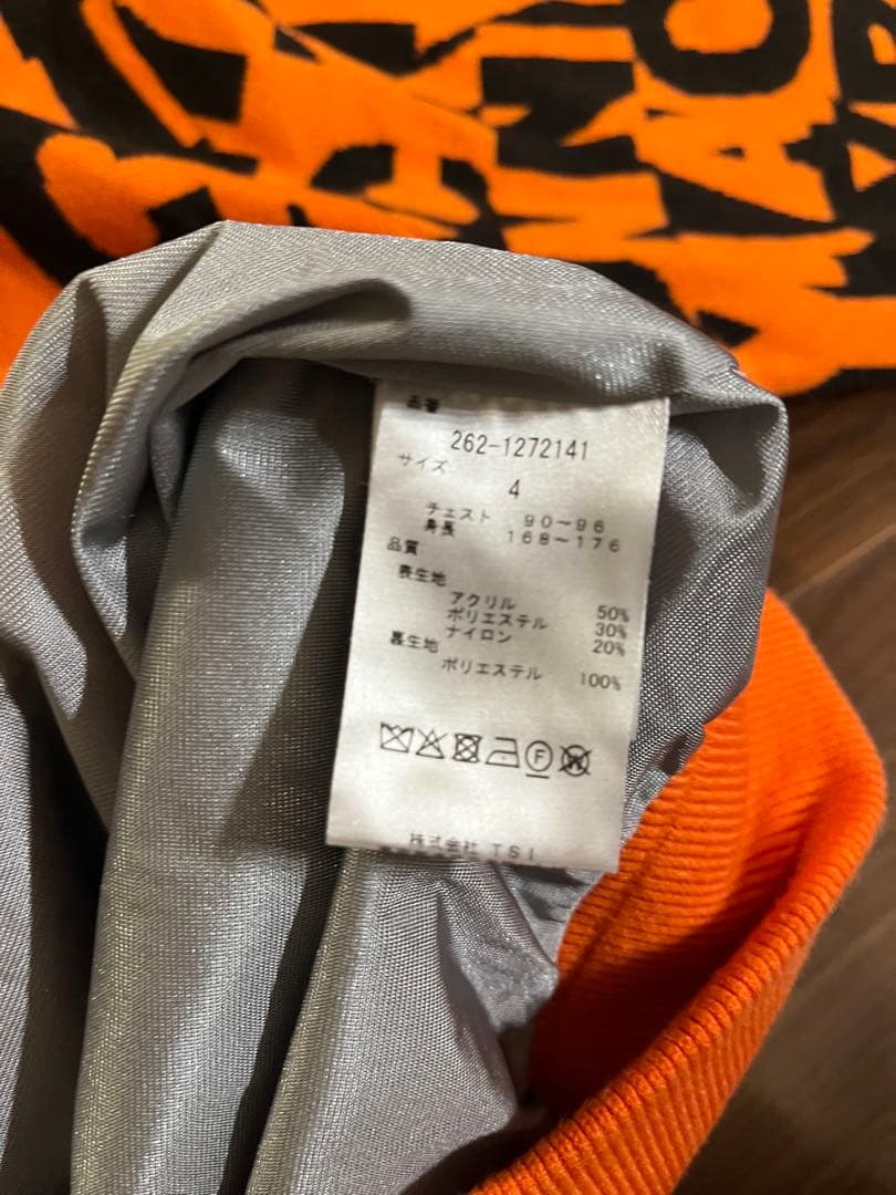 ジャックバニー ジップジャケット ロゴ