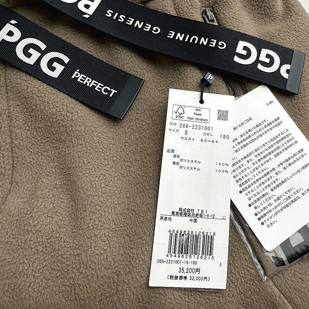 177 新品タグ付き PGG 定価35,200円 フリースロングパンツ 5 L